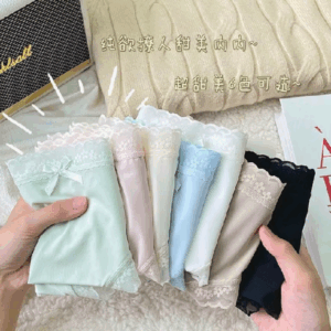 Xem ngay ( SEt 10 quần ) Quần Lót Nữ Cotton su lụa viền hoa co dãn 4 chiều, không lộ vân, co dãn thoáng mát